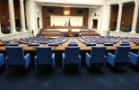 Приятен сюрприз за депутатите след заслужения летен отдих