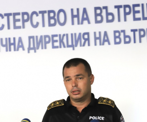 Продължава специализираната операция срещу трафика на нелегални мигранти на територията на областите Бургас, Ямбол и Хасково