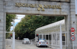 Производствена авария е причинила фаталния инцидент в завод "Арсенал"
