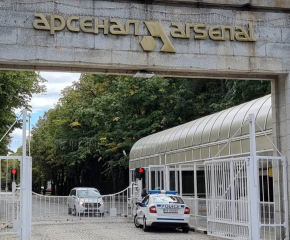 Производствена авария е причинила фаталния инцидент в завод "Арсенал"