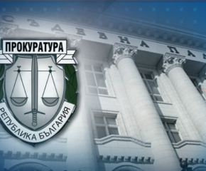 Прокуратурата започна проверка по сигнала от Борислав Сарафов срещу главния прокурор Иван Гешев