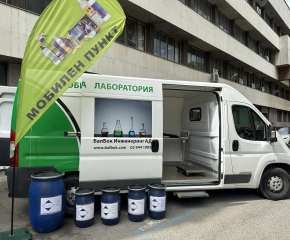 Пролетна кампания за събиране на опасни битови отпадъци в Ямбол на 22 май