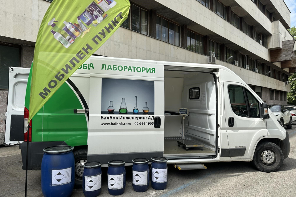 Пролетна кампания за събиране на опасни битови отпадъци се организира в Ямбол със съдействието на фирма "БалБок Инженеринг". На 22 май от 10:00 до 16:00...