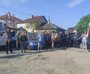 Протест на жители на Средец заради лошото състояние на пътя до Ямбол