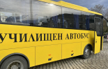 Провериха близо 1000 училищни автобуса преди 15 септември 