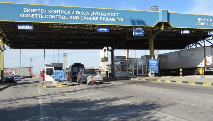 Граничният контролно-пропускателен пункт (ГКПП) „Дунав мост“ при Русе е затворен за движение заради пътен инцидент с товарен камион. От около 03:00 часа...