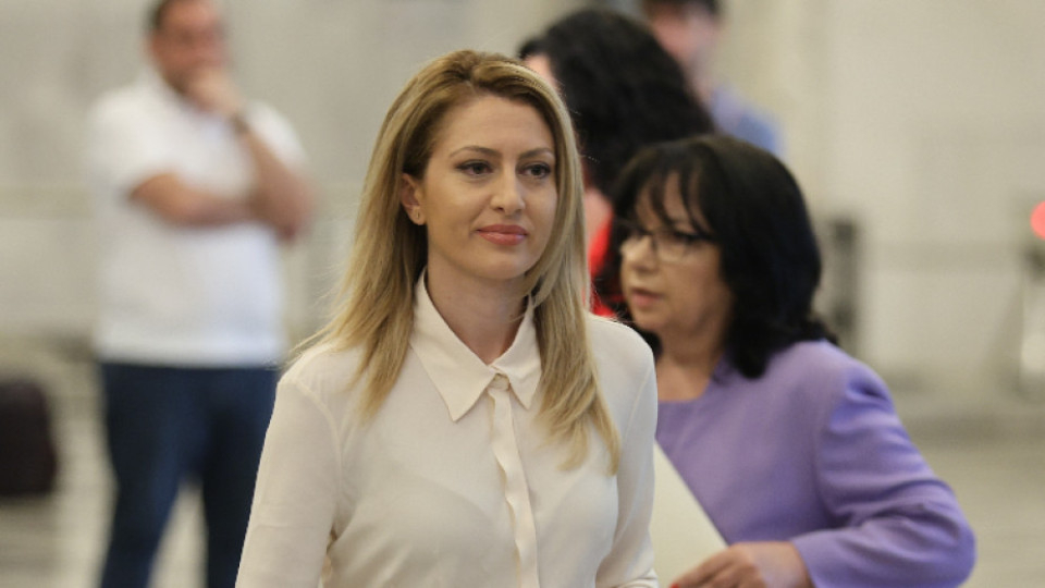 След среща между ГЕРБ, „БСП – Обединена левица“ и ИТН стана ясно, че Рая Назарян ще бъде председател на Народното събрание. Това съобщиха от ГЕРБ чрез...