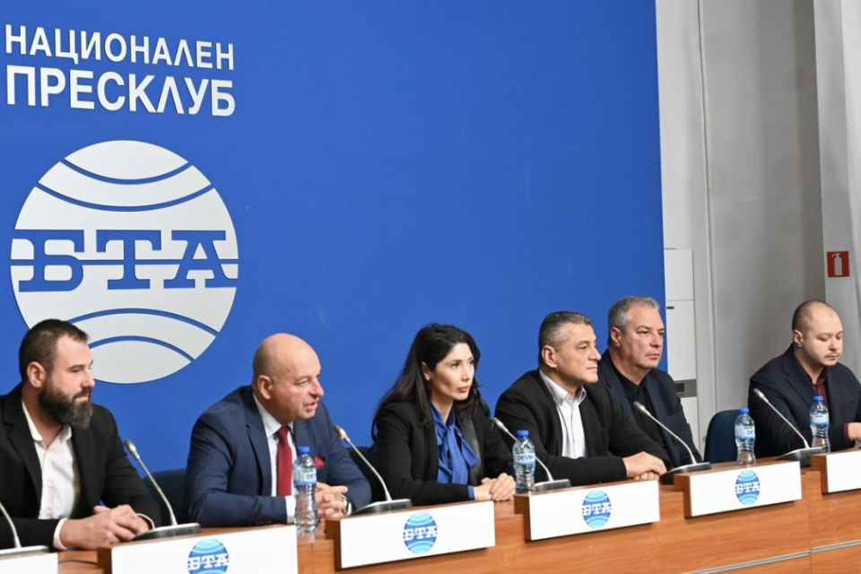 Предприемачи, учени и спортисти сформираха гражданско движение, чиято цел е да се свика референдум за превръщане на България в президентска република.
Смятаме,...