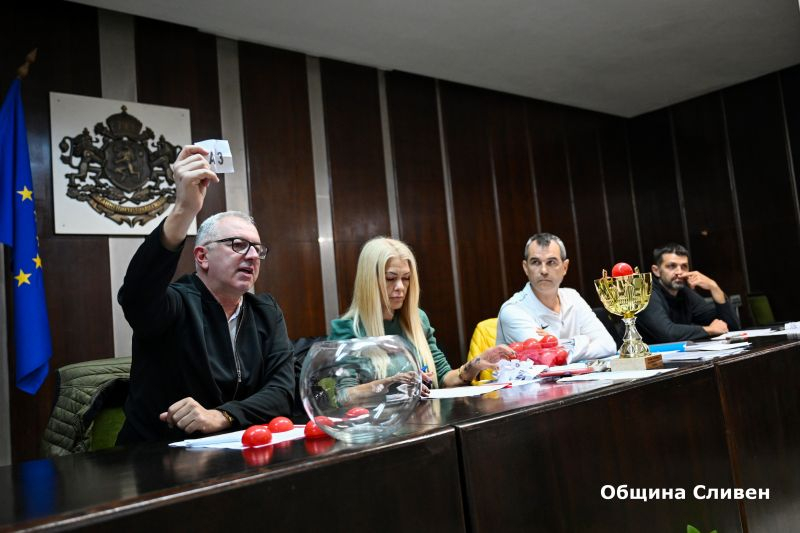 Жребият за ежегодния турнир в Сливен за Купата на кмета днес бе изтеглен. В четвъртото издание на спортната надпревара ще участват рекорден брой състезатели...