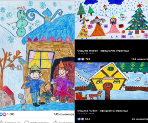 Рисунките на три момичета в конкурса „Коледа“ на Община Ямбол с най-много харесвания във Фейсбук