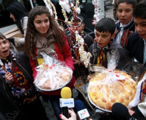 Ромите празнуват Банго Васил