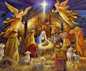 Рождество Христово е! 