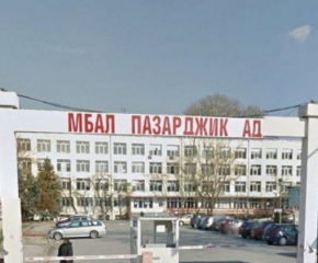И Септември пламна от коронавирус