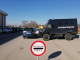 Шестима са задържани при спецакция в Сливен