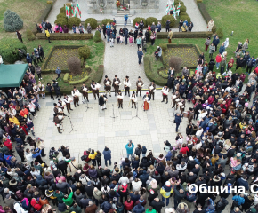 Щафета, мотошествие, „101 каба гайди“ и хоротека събраха сливенци за Трети март в Сливен
