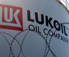 Ще поскъпнат ли горивата у нас след санкциите срещу "Лукойл"?
