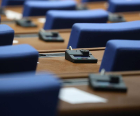 След лятна ваканция Народното събрание започва работа
