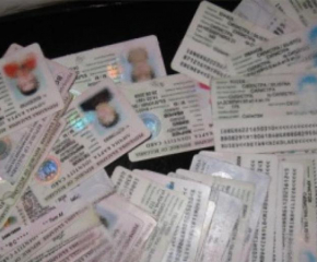 Сливен: Близо 27 000 лични карти изтичат в края на 2020