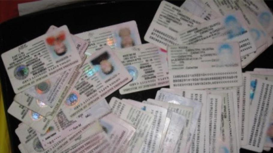 До края на 2020 година изтича срокът на валидност на близо 26 644 лични карти на граждани от Сливенска област, напомнят от сектор „Български документи...