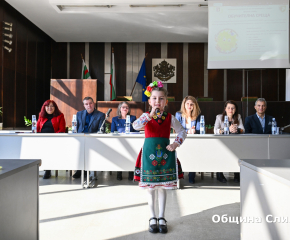 Сливен е домакин на среща за пилотно прилагане на педагогическа практика в детски градини с яслени групи