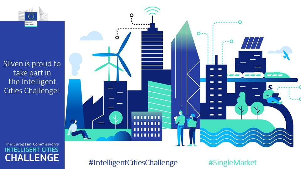 Представителството на програмата „Интелигентни градове“ (Intelligent Cities Challenge) –– обяви, че град Сливен е избран да се присъедини към неговата...