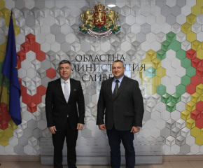 В Сливен обсъждаха възможностите за сътрудничество между България и Турция