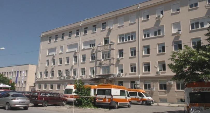 Болницата призовава близките на 62-годишния Димитър Стоянов да се погрижат за него и да го приберат от лечебното заведение 

Пореден случай на безхаберие,...