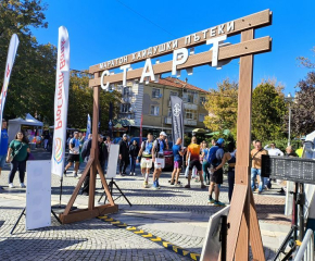 В Сливен предстои поредното издание на планинския маратон „Хайдушки пътеки“