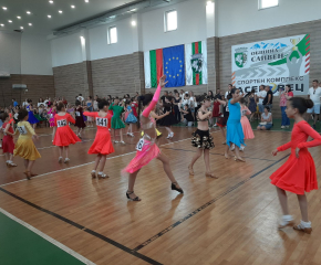 В Сливен се проведе традиционният детски турнир по спортни танци „Млади надежди“