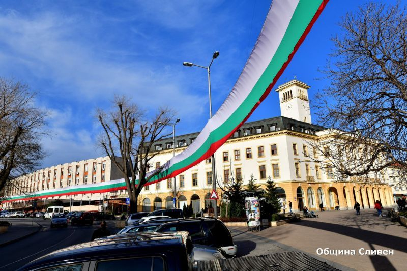 Сливен ще чества 144 години от Освобождението на България със спектакъл, церемония и лекоатлетическа щафета, съобщиха от общинския пресцентър.
На 2 март...