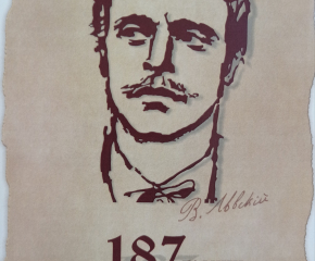 Сливен ще отбележи 187 години от рождението на Васил Левски