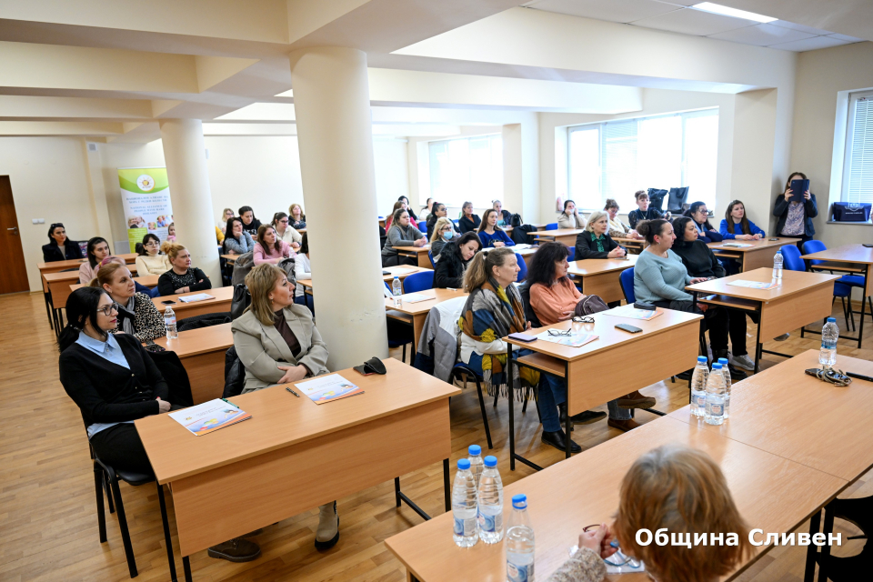 „Повече, отколкото можеш да си представиш!“. Под това мото ще премине тази година кампанията, посветена на Световния ден на хората с редки болести. Инициативата...