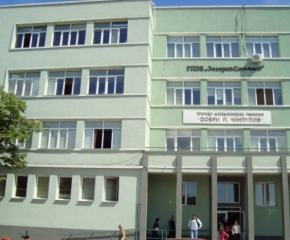 Сливенската природо-математическа гимназия работи по проект за традициите и историята на Българската армия