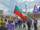 Служители на "Топлофикация - Сливен" излязоха на протест
