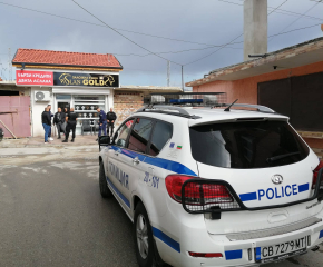 Специализирана полицейска операция се провежда в момента в град Сливен