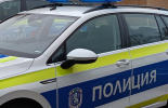 Специализирана полицейската операция е проведена на 19 март на територията на областта