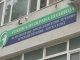 Специализираната болница за рехабилитация в Котел е пред затваряне