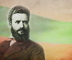 Стефан Радев: Ботев е жив – в историята, в думите, в дълга ни към България