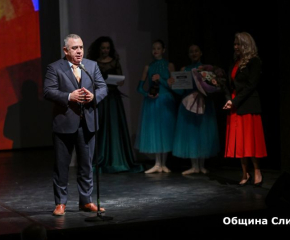 Стефан Радев и Димитър Митев номинират Росица Петрова за Почетен гражданин на Сливен