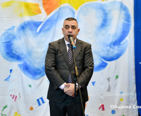 Стефан Радев: Националният фестивал на детската книга се превърна в емблема на Сливен