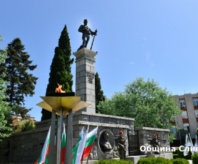 Стефан Радев: Нека да покажем, че гибелта на Хаджи Димитър не е била напразна и отговорно да ковем съдбата и бъдещето на България