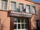 В Стралджа отпускат стипендии на деца на служители на общината, загинали от Ковид-19