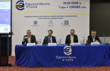 Стъпките по въвеждането на еврото и готовността на България за влизането в еврозоната бяха представени в Сливен 