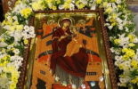 Светъл вторник е