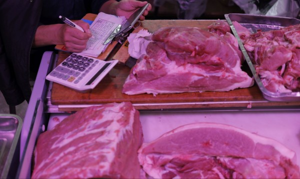 Цената на свинското месо е рекордна за последните шест години, а само ппрез последната е поскъпнало с 50%, сочи годишен анализ на Държавната комисия за...