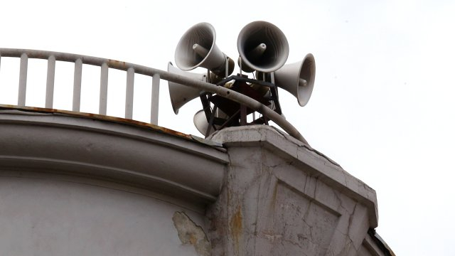 Тест на Националната система за ранно предупреждение и оповестяване на населението ще се проведе на 1 октомври (сряда) от 11:00 часа на територията на...