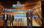 „Тихата помощ е безценна“ – Националното сдружение на общините отличи Болярово за успешна дарителска кампания