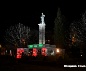 На Трети март в Сливен: Мощно „Ура!“ за свободата на Отечеството