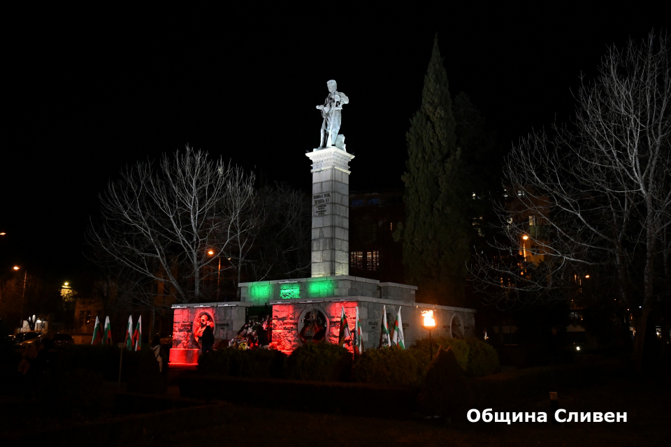 С тържествена заря – проверка Сливен отбеляза 146-годишнината от Освобождението на България. Церемонията се проведе на 3 март вечерта на централния площад...