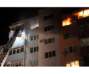 Три жертви при пожар в жилищен блок в Благоевград 